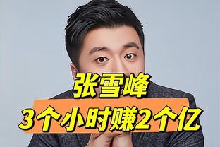 ?马克西23+6 恩比德缺战 小瓦格纳24+5 76人3人20+拆穿魔术