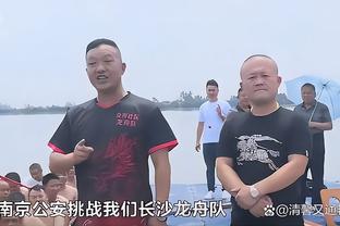 马祖拉：蒂尔曼能为我们带来坚韧 快速适应新球队对他来说很重要