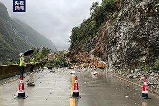 雷竞技平台下载