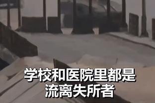 基耶利尼：希望未来重返尤文 那是我度过了半生的地方