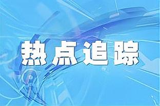 滚筒洗衣机！小卡高难度射进 哈登“死亡”凝视&击掌推人庆祝