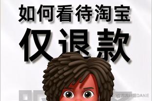 开云手机版app官方入口网站截图2