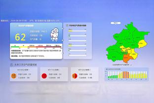 基根-穆雷：鹈鹕板凳在反扑过程中作用明显 我们没找到应对之策