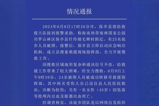 高诗岩：感谢张镇麟 是他告诉我“能拯救自己的只能是自己”